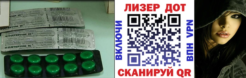 дарк нет официальный сайт  как найти закладки  Прохладный  Лсд 25 экстази кислота 