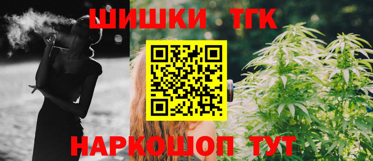 Шишки марихуана ГИДРОПОН  Прохладный  Каннабис семена 